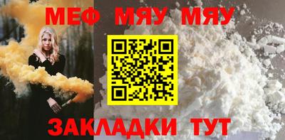 apvp Можайск