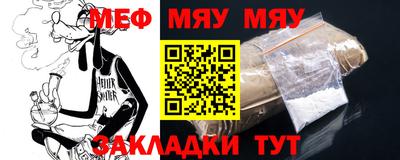 apvp Можайск