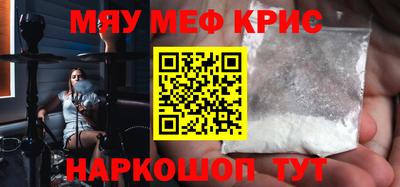 apvp Можайск