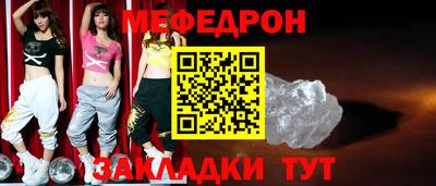 apvp Можайск