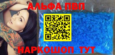 ПСИЛОЦИБИНОВЫЕ ГРИБЫ Можга