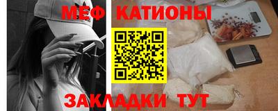 ПСИЛОЦИБИНОВЫЕ ГРИБЫ Можга