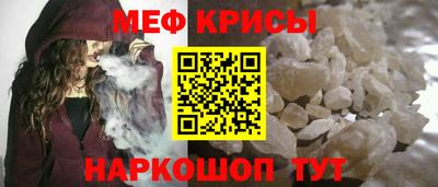 apvp Можайск