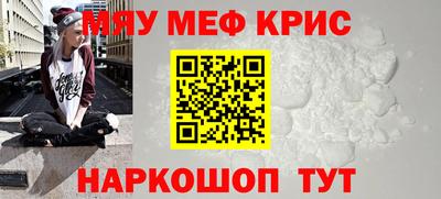 ПСИЛОЦИБИНОВЫЕ ГРИБЫ Можга