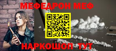 ПСИЛОЦИБИНОВЫЕ ГРИБЫ Можга