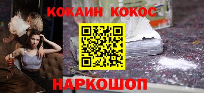 apvp Можайск