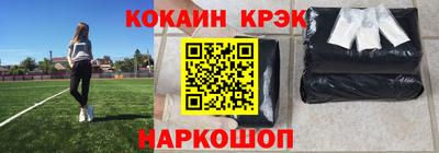 меф VHQ Моздок