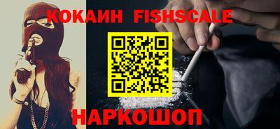 ПСИЛОЦИБИНОВЫЕ ГРИБЫ Можга