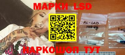 меф VHQ Моздок