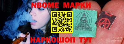 меф VHQ Моздок