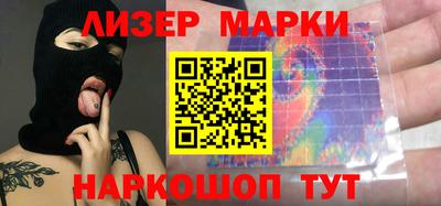 ПСИЛОЦИБИНОВЫЕ ГРИБЫ Можга