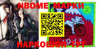 apvp Можайск