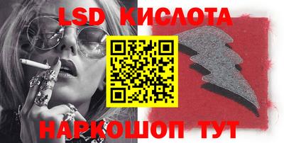 меф VHQ Моздок