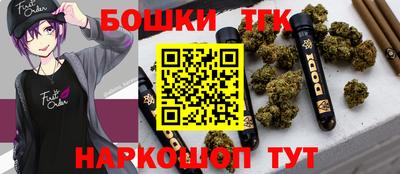 apvp Можайск