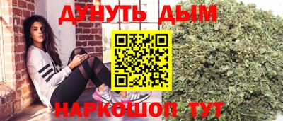 ПСИЛОЦИБИНОВЫЕ ГРИБЫ Можга
