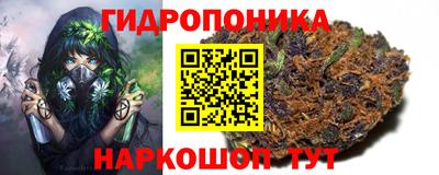 меф VHQ Моздок