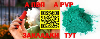 ПСИЛОЦИБИНОВЫЕ ГРИБЫ Можга