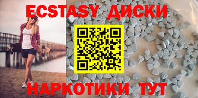 меф VHQ Моздок