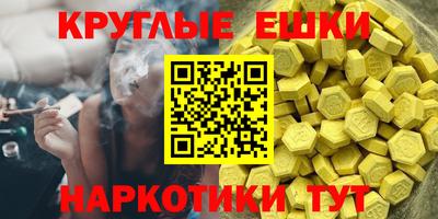 apvp Можайск