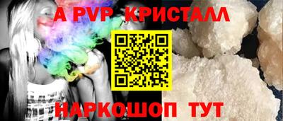 ПСИЛОЦИБИНОВЫЕ ГРИБЫ Можга