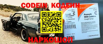 ПСИЛОЦИБИНОВЫЕ ГРИБЫ Можга