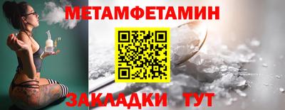 apvp Можайск