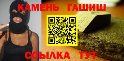 ПСИЛОЦИБИНОВЫЕ ГРИБЫ Можга