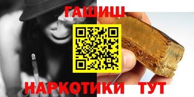 ПСИЛОЦИБИНОВЫЕ ГРИБЫ Можга