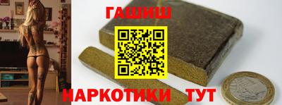 apvp Можайск