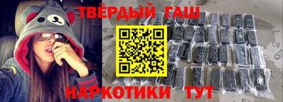 apvp Можайск