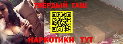 apvp Можайск
