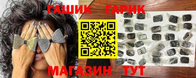 ПСИЛОЦИБИНОВЫЕ ГРИБЫ Можга