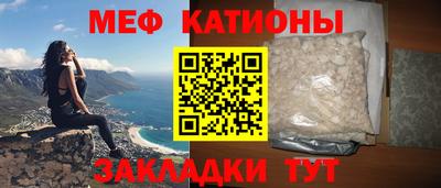 apvp Можайск