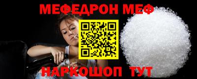 apvp Можайск